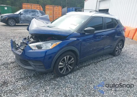 2020 Nissan Kicks Sv Xtronic Cvt из США, поврежденный, VIN 3N1CP5CV1LL499995